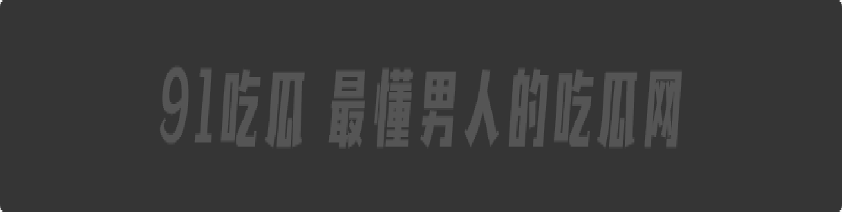 范冰冰马来西亚拿督勋衔 想起苹果本色出演真操的敬业 追求真实度无人能及!